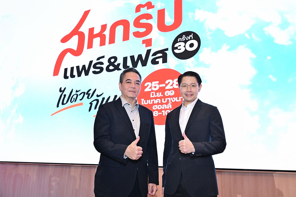 Saha Group Marks 30-Year Milestone with “Saha Group Fair & Fest” A Massive Celebration of Shopping, Entertainment and Record-Breaking Economic Partnershipsunder the “Moving Forward Together" Concept