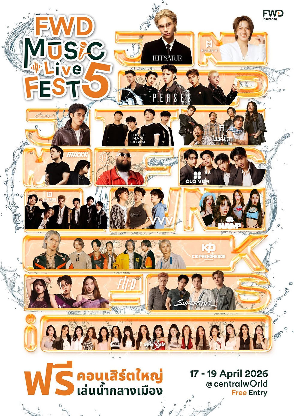 FWD Music Live Fest 5