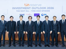 ทีทีบี ยกทีมผู้เชี่ยวชาญการลงทุนจัดสัมมนา “ttb reserve investment outlook 2026” ความผันผวนยังเป็นโจทย์ใหญ่ แต่โอกาสยังอยู่สำหรับนักลงทุนที่เข้าใจเกม