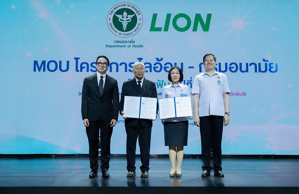 Department of Health and Lion (Thailand) Continue the “Healthy Teeth for Thai Children” Project into Its Second Year