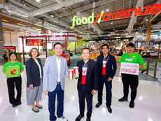 ไทยน้ำทิพย์ โคคา-โคล่า ผนึก บิ๊กซี เดินหน้าความร่วมมือสร้างประสบการณ์ใหม่ในศูนย์อาหารบิ๊กซีทั่วประเทศ ชูกลยุทธ์ดึงแคมเปญระดับโลกจาก “โคคา-โคล่า” ต่อยอดจัดกิจกรรมพิเศษ