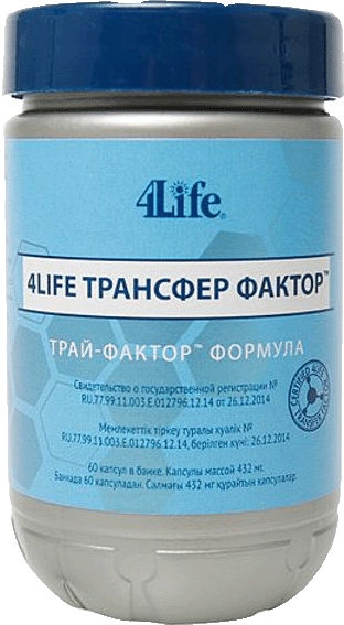трай гиф.gif