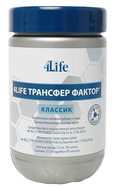 классик тр гиф.gif