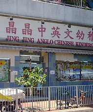 HSK DOOR.webp
