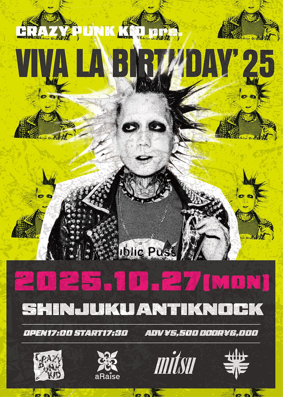 CRAZY PUNK KID -Play the Bass- 