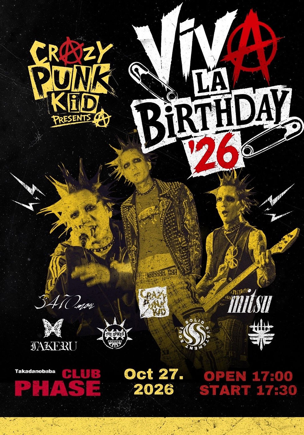 CRAZY PUNK KID -Play the Bass-