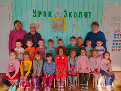 Урок эколят