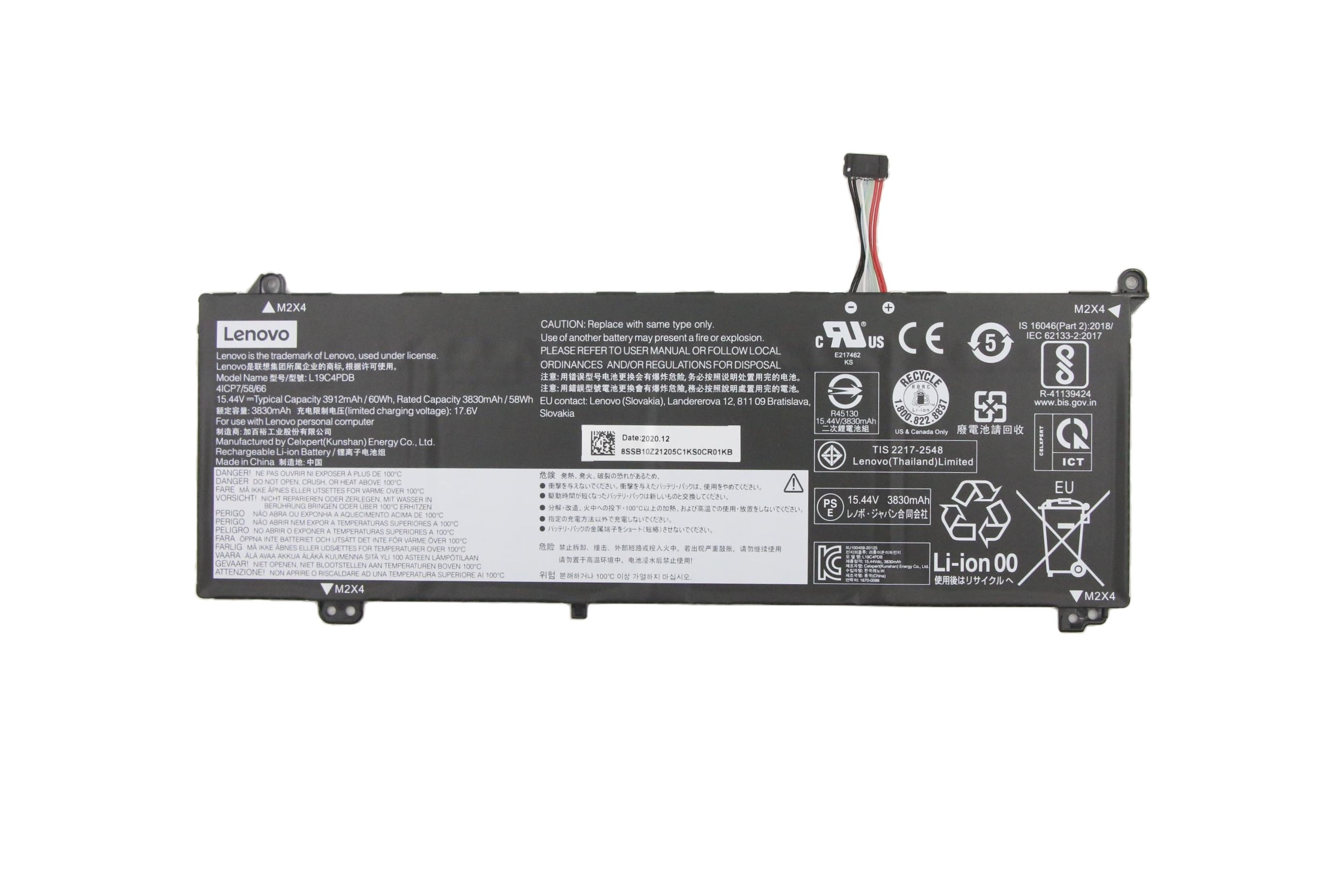 Lenovo BATTERY 15.44V 60Wh 4cell - Rechargeable Batteries 5B10Z21209 Front View