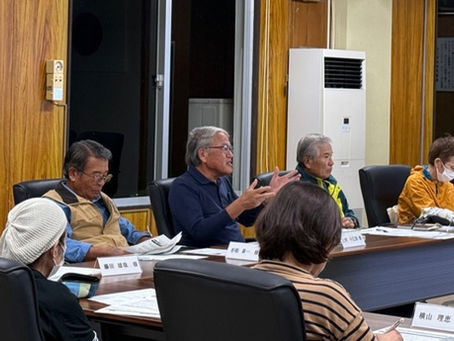 山江村未来づくり協議会 開催報告