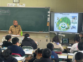 山田小学校5年生、林業の大切さを学ぶ