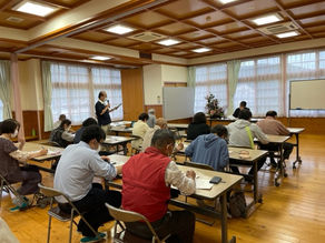 交流による地域づくりを目指して