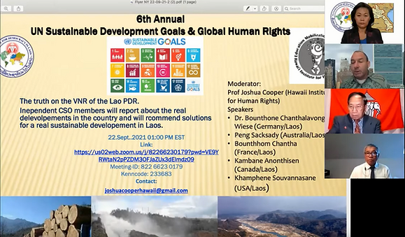 Screenshot 2023-09-24 at 11-41-18 ADL side Event 22 09 21.png