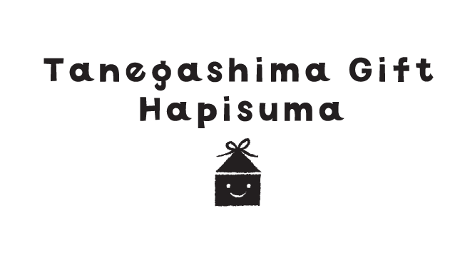 Tanegashima Gift hapisuma