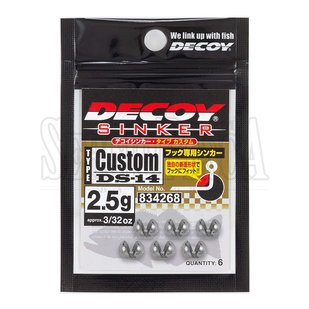 DECOY DS-14 TYPE CUSTOM