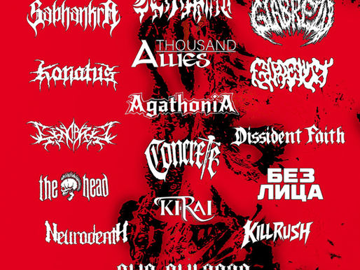 VOID FEST #1, Türkiye'nin metal sahnesini iki gün boyunca Ankara’da buluşturuyor!