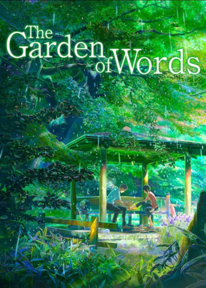The Garden of Words (2013)