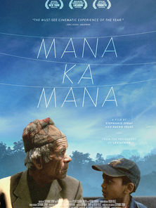 Manakamana (2013)