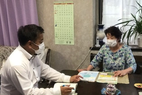 訪問相談