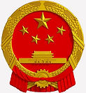 Escudo China.jpg