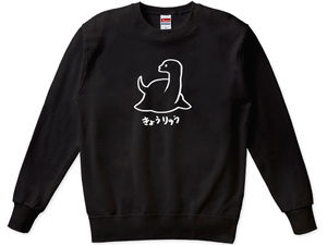【きょうりゅう】が1枚購入されました。有難うございます!