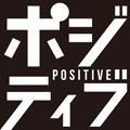 Positive