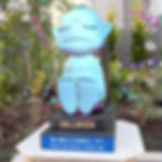 scanning Billiken - don't be down, cheer up!