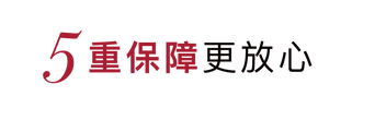微創拉皮 拉皮 神力拉提 埋線 彰化 中部 醫美 推薦 整形 整形外科
