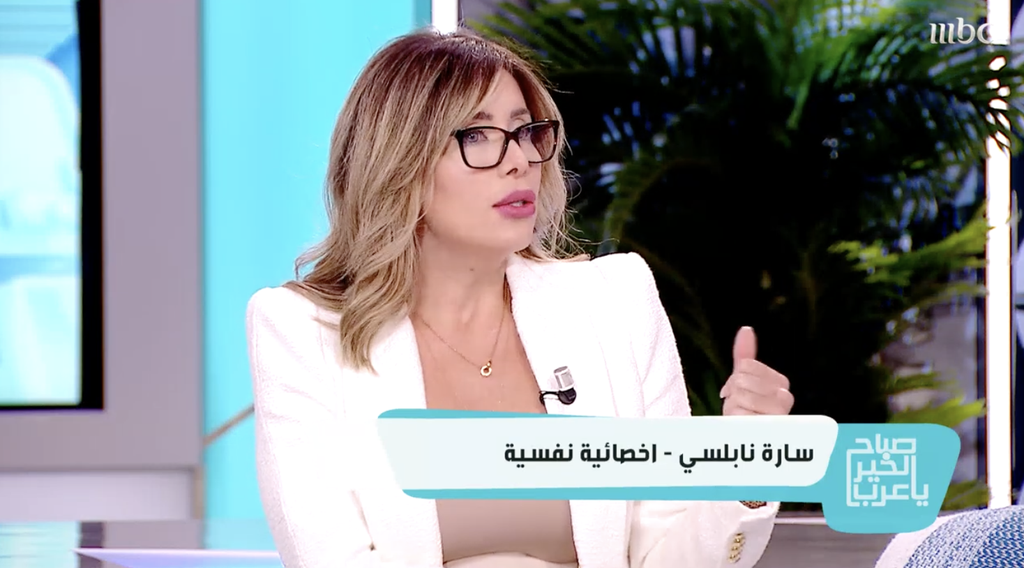Sabah Al Khair Ya Arab