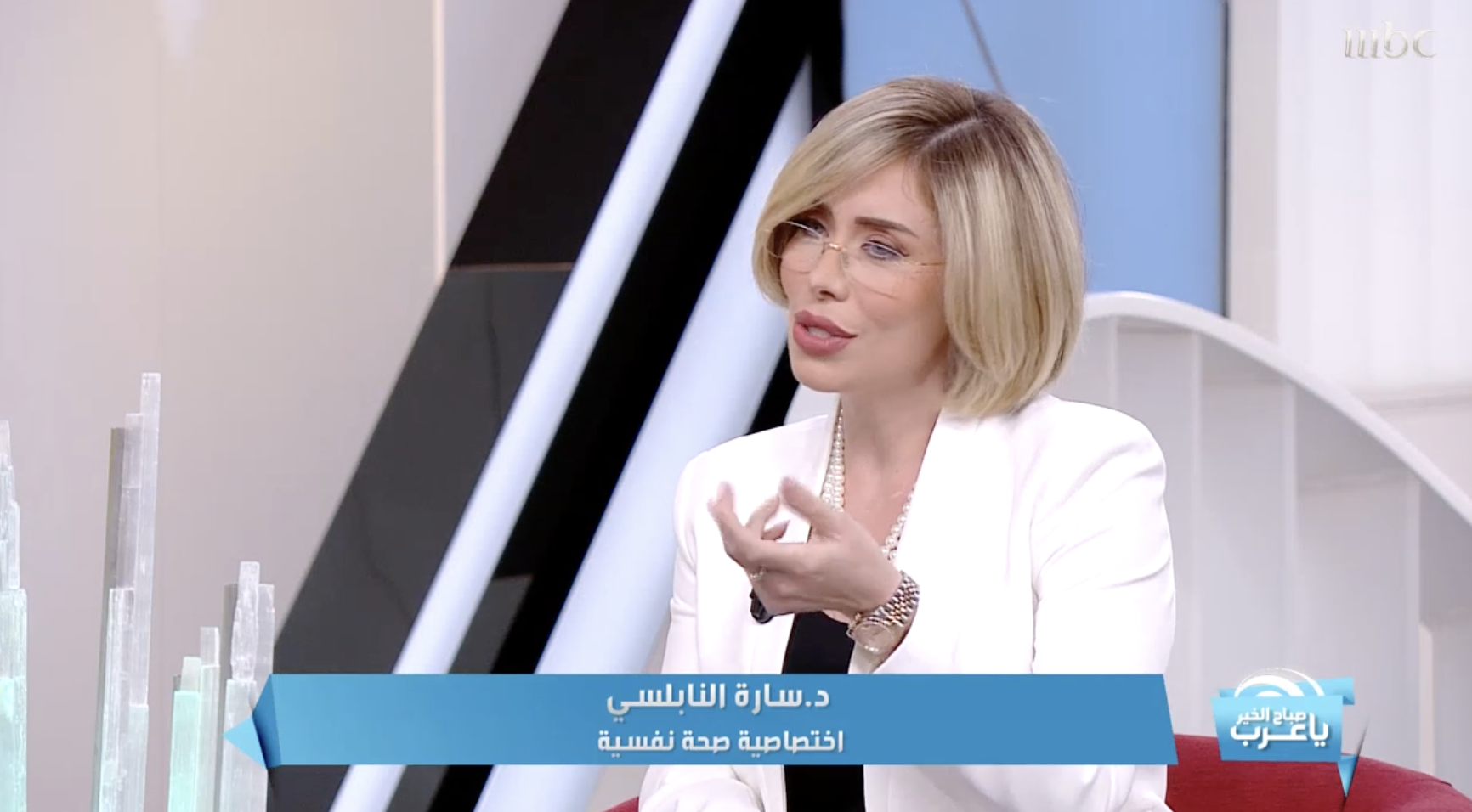 Sabah Al Khair Ya Arab