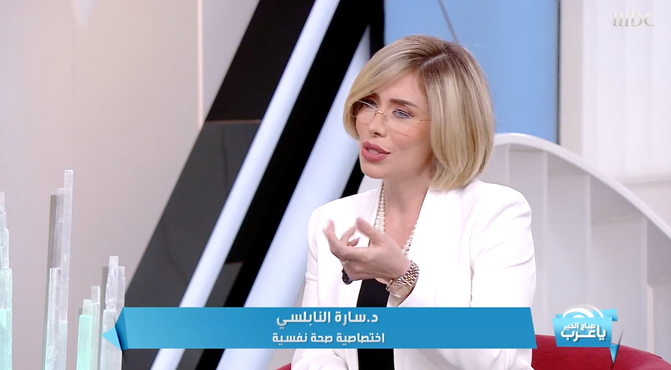 Dubai clinical psychologist and certified TM instructor Ms. Sarah El Nabulsi on MBC1 Sabah Al Khair Ya Arab discussing Transcendental Meditation, high performance, and success without overworking