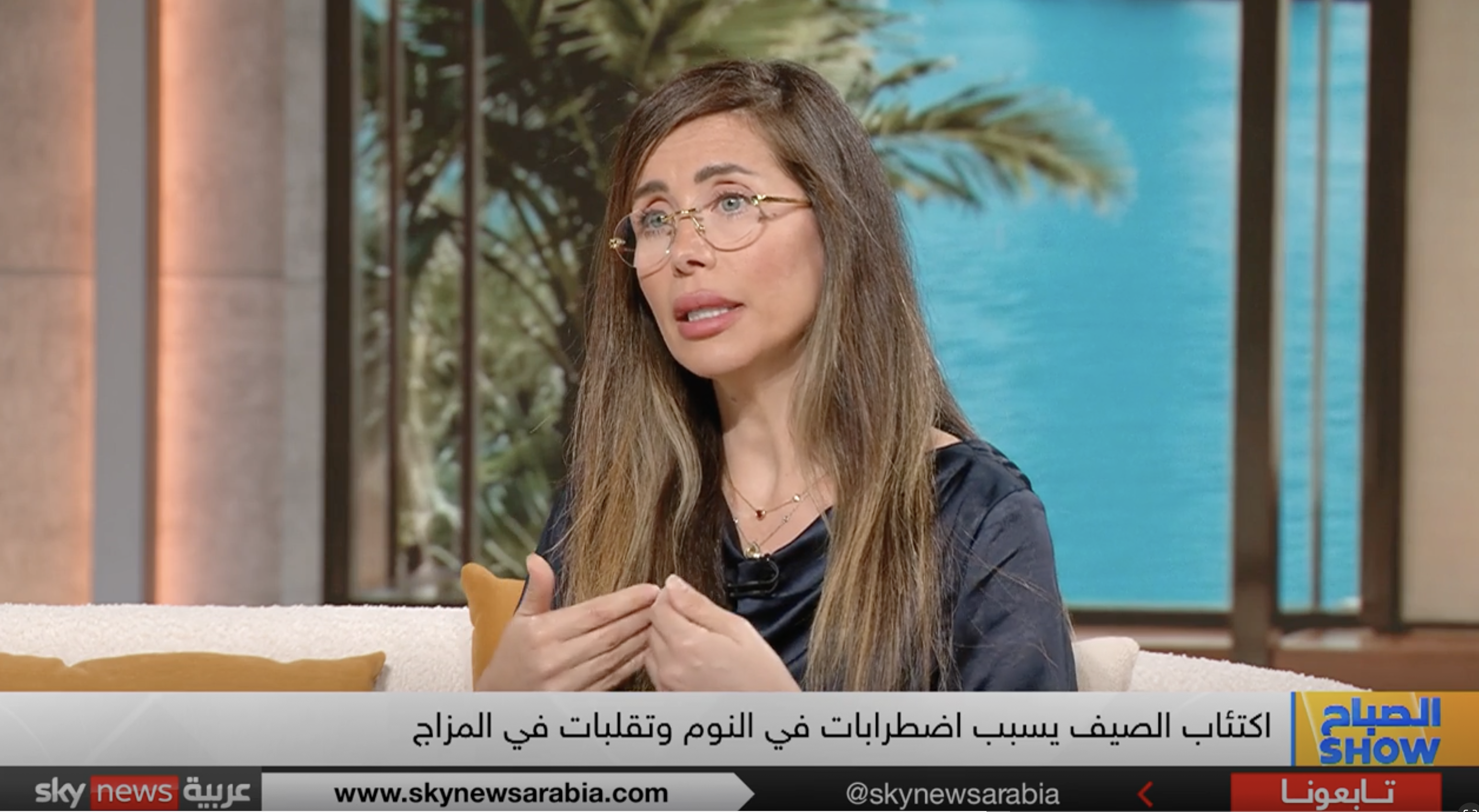 Al Sabah