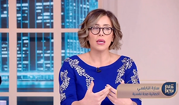 Sarah El Nabulsi, DHA-licensed clinical psychologist and Transcendental Meditation instructor, discussing stress management in Dubai