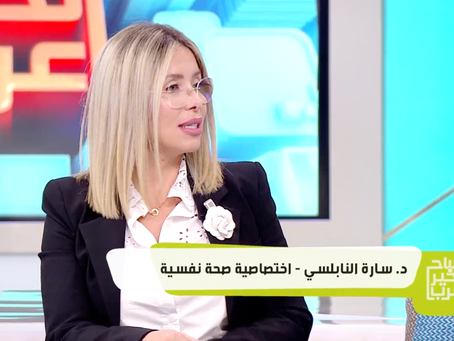 Ms. Sarah El Nabulsi, DHA Licensed Clinical Psychologist, discussing the psychology of re-watching TV series and films on MBC1's Sabah Al Khair Ya Arab