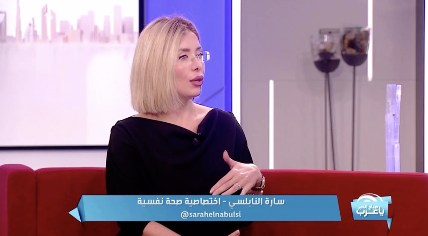Sabah Al Khair Ya Arab