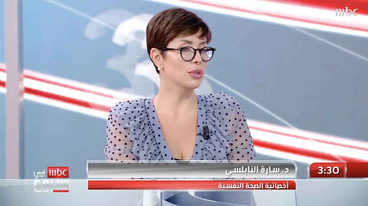 Fi Osbou3a