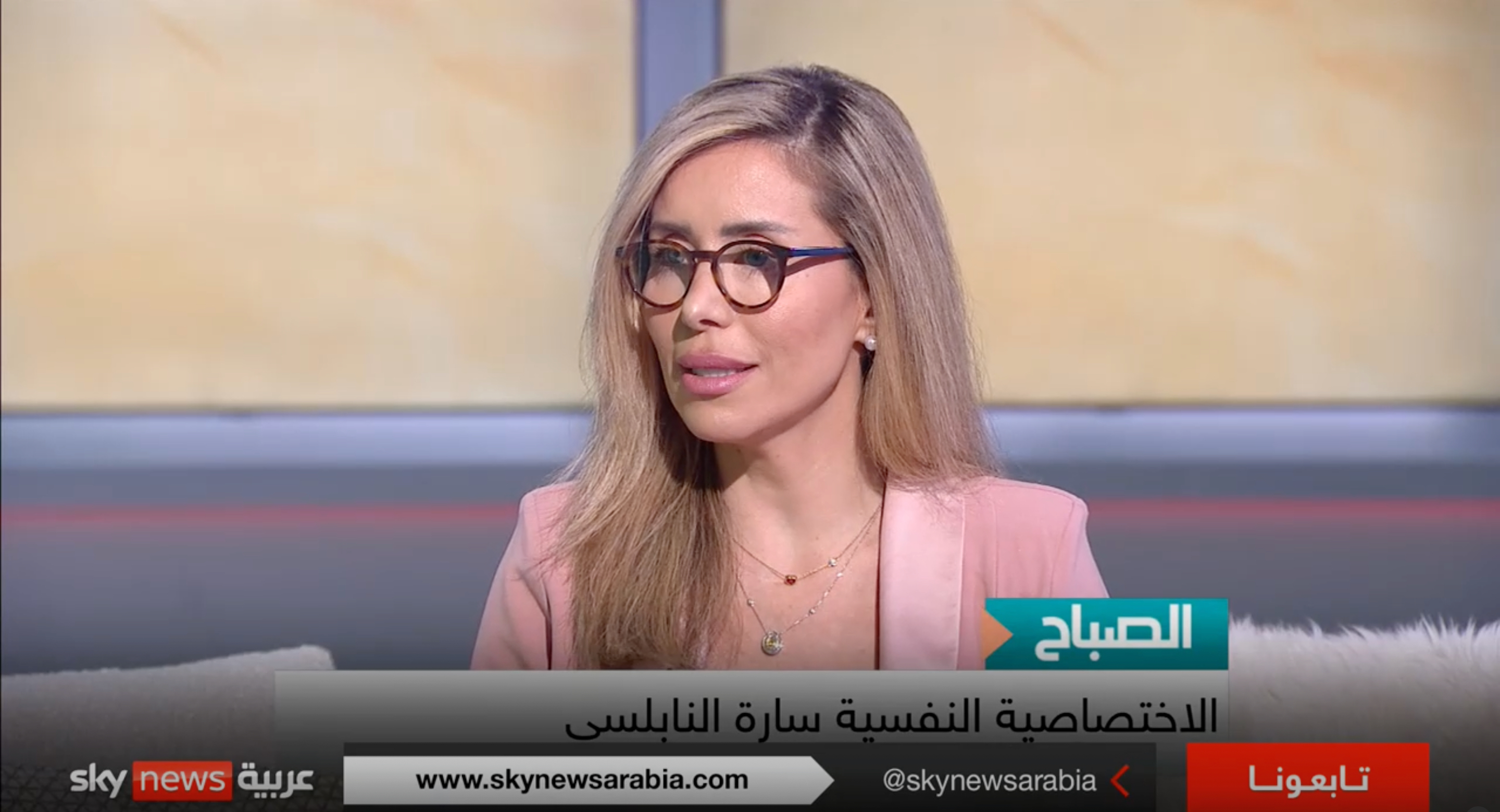 Al Sabah