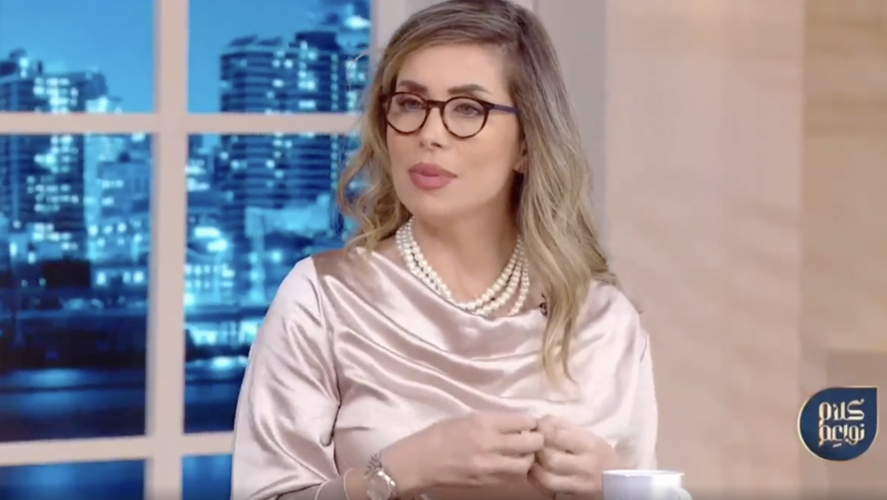 Kalam Nawa'em