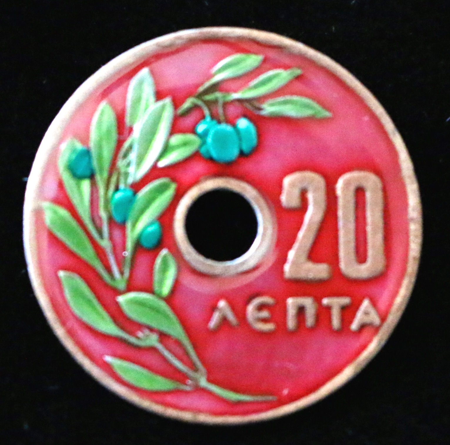 GREECE - 20 LEPTA