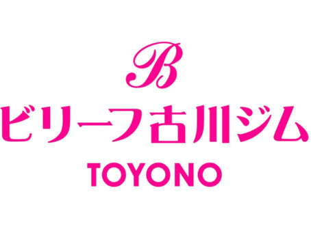 ホームページリニューアルまでもう少し！