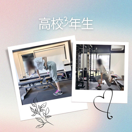 高校生！