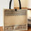 Thumbnail: Shopping Jute Bags