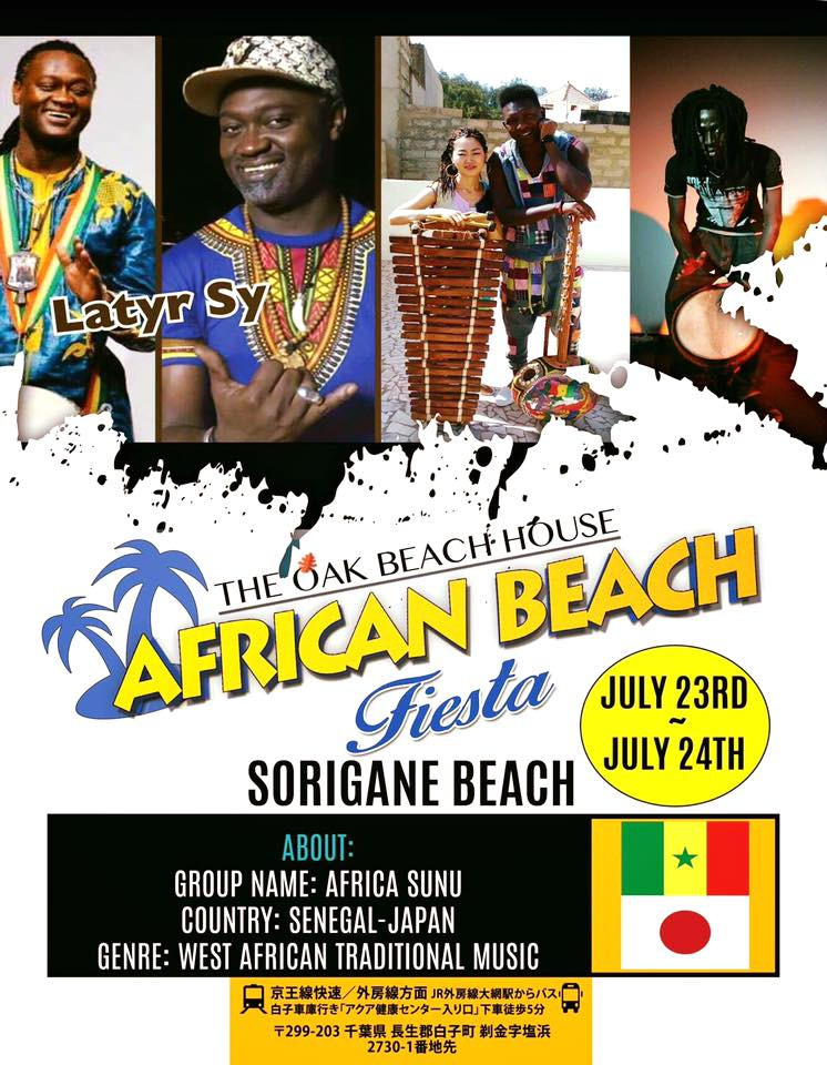 African Beach Fiesta in Chiba, Japan