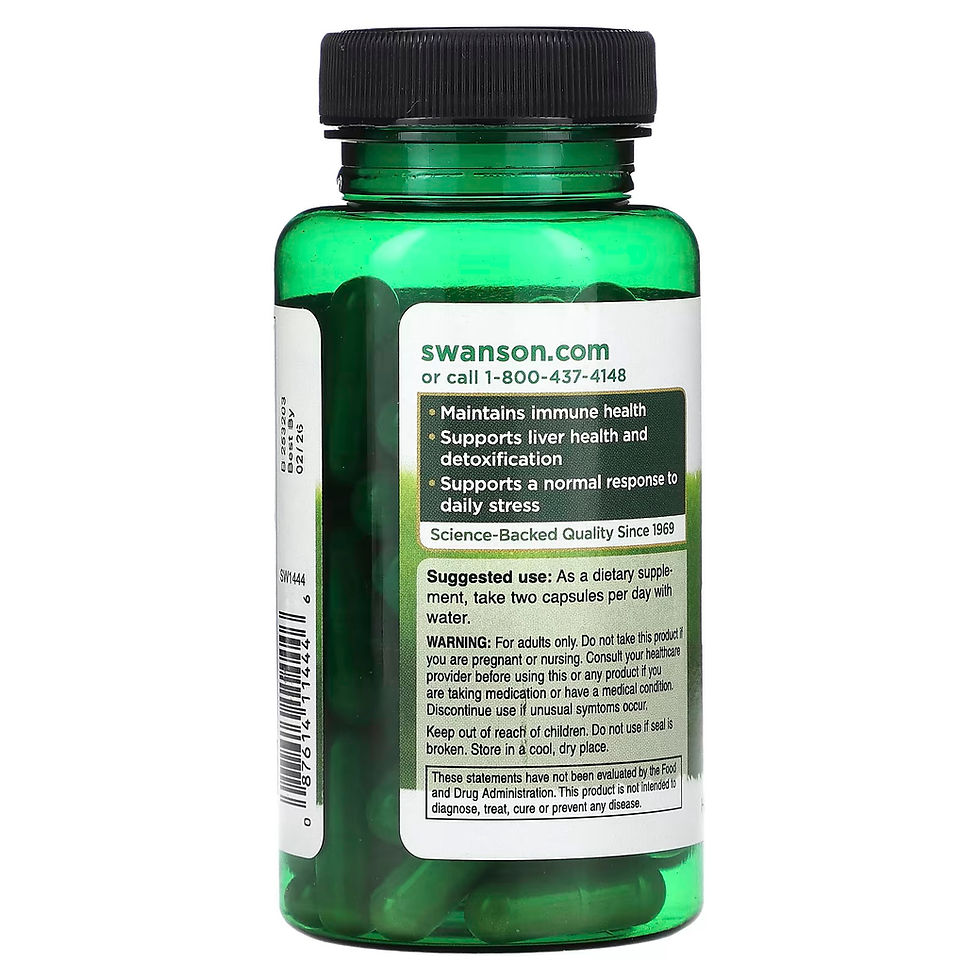 Miniatura: Reishi Swanson, 600mg, 60 Cápsulas