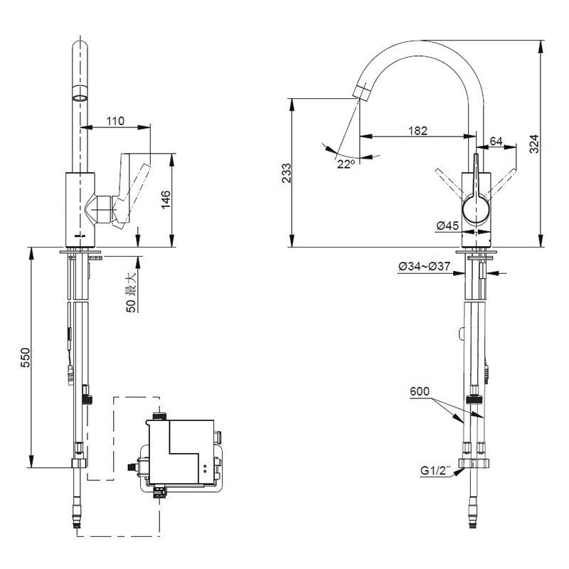 Thumbnail: KOHLER Taut Touchless Kitchen Faucet