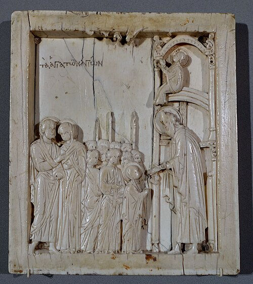Presentación de la Virgen en el Templo. Icono bizantino de Constantinopla, siglo X. Bode-Museum, Berlín.
