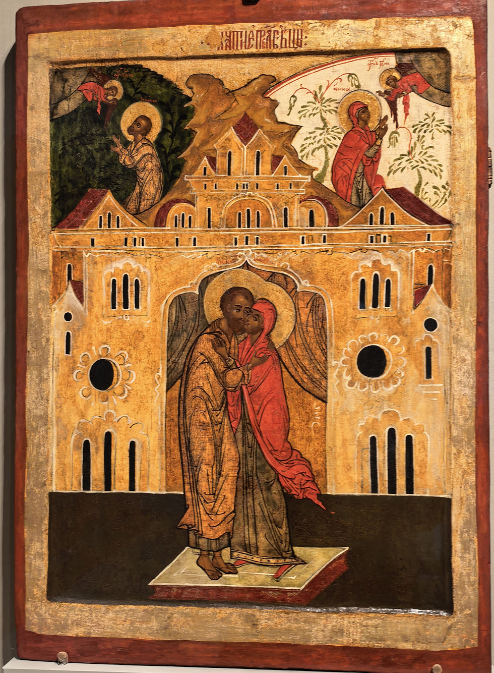 Icono del encuentro de San Joaquín y Santa Ana en la Puerta Dorada