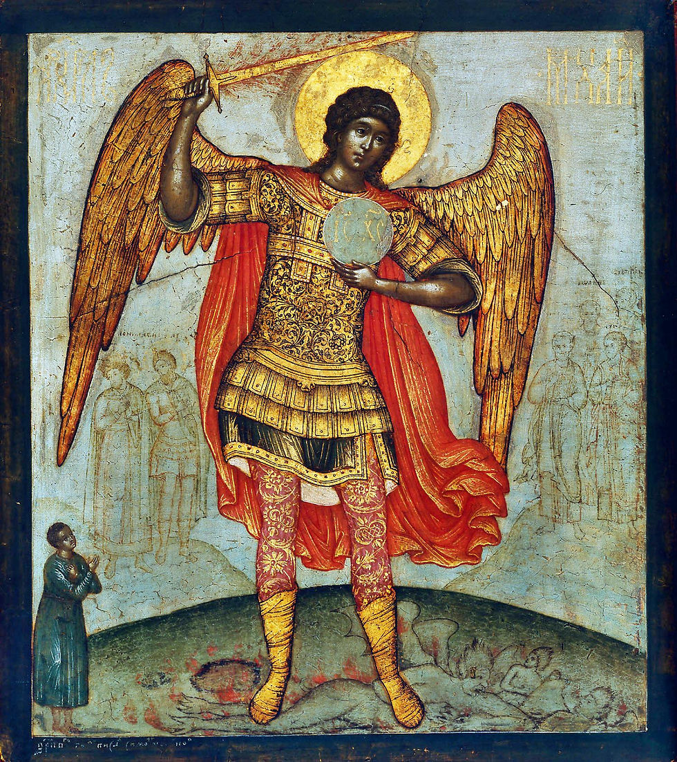 San Miguel Arcángel venciendo al demonio. Simon Ushakov, 1676. Galería Tretyakov, Moscú.