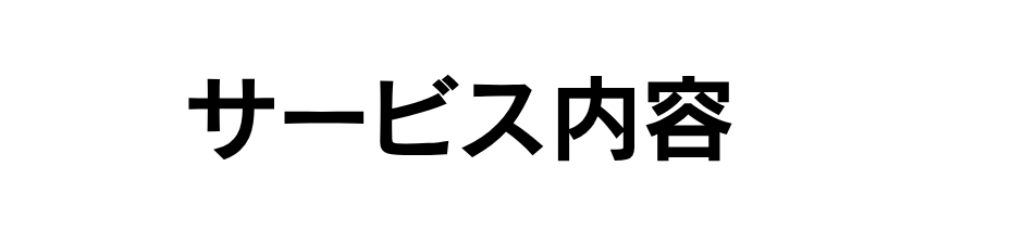 moving-02.png