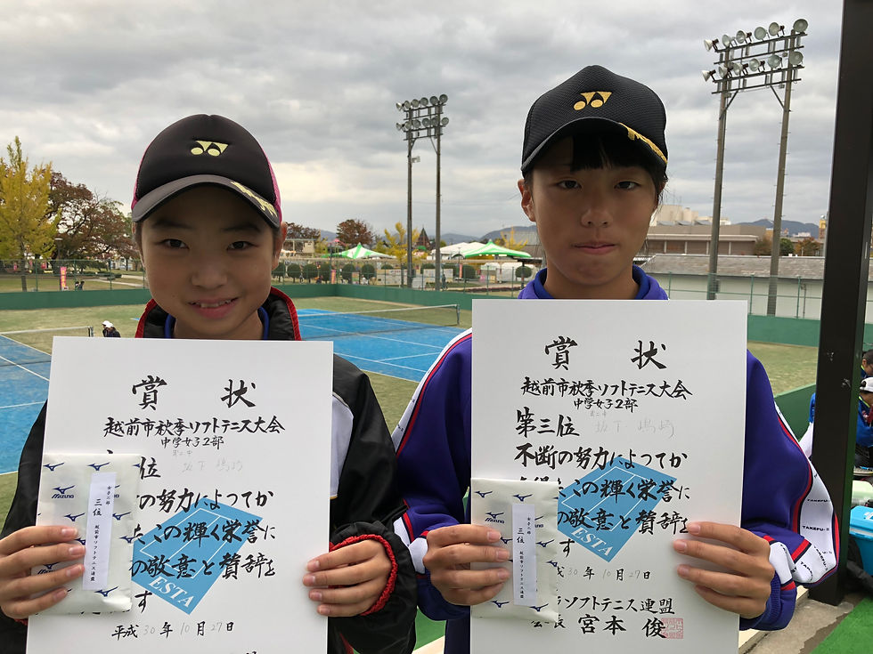 3位/坂下・嶋崎(武生第二中学校)