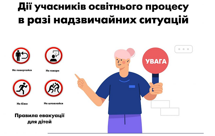 Снимок экрана 2022-01-26 120027.png